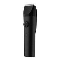 Xiaomi tondeuse - thumbnail