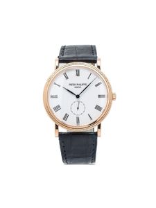 Patek Philippe montre Calatrava 36 mm pre-owned - Blanc