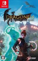 The Dragoness: Command of the Flame
