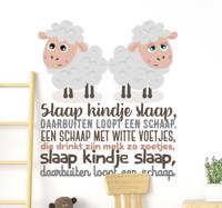 Muurstickers kinderkamer Slaap kindje slaap gedichtje