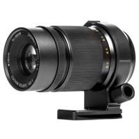 Zhongyi Mitakon 85mm F/2.8 Super Macro MFT
