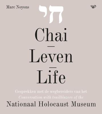 Chai - Leven - Life (Paperback)