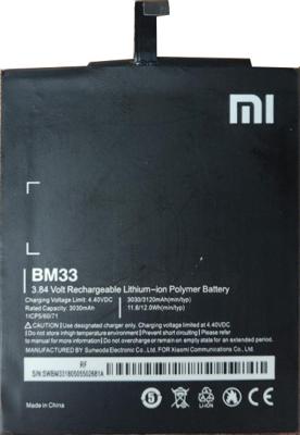 Xiaomi accu MI BM33 origineel