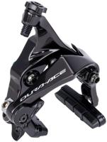 SHIMANO racerem "dura ace br-9210" brake shim.dura ace br-9210 mount.on fr.fork