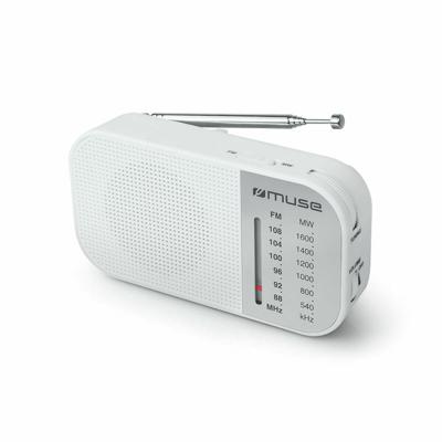 Radio Muse M-025 RW Wit (Wit) Geschenkbox (Geschenkbox)