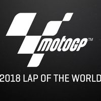 Milestone Srl MotoGP18 - thumbnail