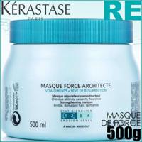 Haarmasker Resistance Architecte Kerastase 34553 500 ml