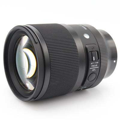 Sigma 50mm F/1.4 DG DN Art Sony FE occasion