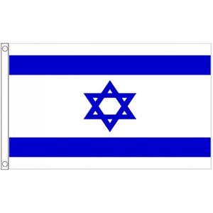 Mega vlag Israel - 150 x 240 cm - polyester - Landen/vlaggen decoratie