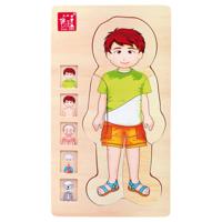 Small Foot houten lichaamspuzzel jongen, 29st.
