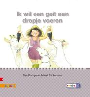 Ik wil een geit een dropje voeren (Hardback)
