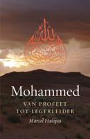Mohammed (Paperback) Mohammed (Paperback)