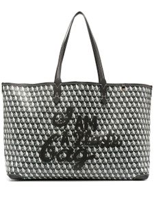 Anya Hindmarch sac cabas à motif géométrique - Gris