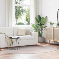 VidaXL Vloerkleden huarte zand 160 x 230 cm polyester