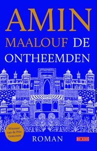 De ontheemden - Amin Maalouf - ebook