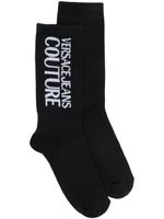 Versace Jeans Couture chaussettes 3/4 nervurées à logo - Noir - thumbnail