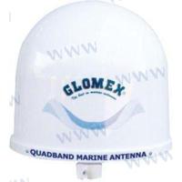 GLOIT2000 - QUADBAND ANTENNE 4G(LTE)/3G/WI-FI/GSM