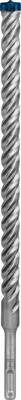 Bosch Accessoires Expert SDS plus-7X hamerboor 16 x 250 x 315 mm - 1 stuk(s) - 2608900132