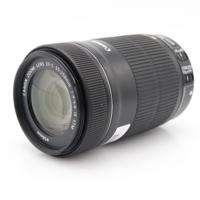 Canon EF-S 55-250mm F/4-5.6 IS STM occasion