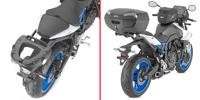 GIVI SR Topkofferhouder Monolock, Motorspecifieke bagage, SR3126