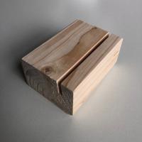 Voetje hout voor klembord A5 of A4