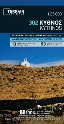 Wandelkaart 302 Kythnos | Terrain maps