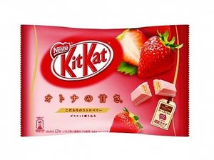 KitKat - Mini Strawberry 136 Gram