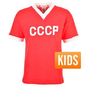 CCCP Retro Football Shirt 1960's - Kids