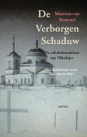 De verborgen schaduw - Maarten van Bommel - ebook - thumbnail