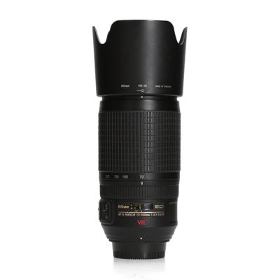 Nikon AF-S 70-300mm F4.5-5.6 G IF-ED VR