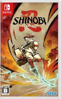 Shinobi Art of Vengeance