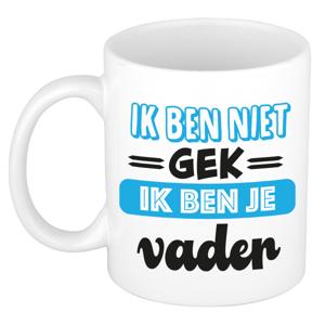 Cadeau koffie/thee mok voor papa - blauw - niet gek maar je vader - 300 ml - Vaderdag