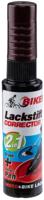 FASI Repair paint brown red metallic