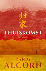 Thuiskomst - Randy Alcorn - ebook