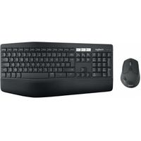 Logitech MK850 Azerty - thumbnail