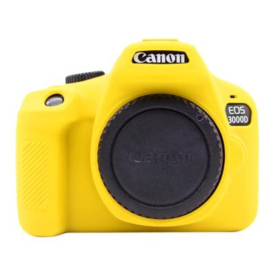 PULUZ zachte siliconen beschermhoes voor Canon EOS 3000D/4000D (geel)