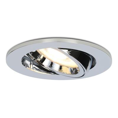 Maya LED inbouwspot - 4 Watt 345 lumen - 2700K Warm wit - GU10 - Dimbaar - Rond - Kantelbaar - IP20 voor binnen - Chroom Maya LED inbouwspot - 4 Watt 345 lumen - 2700K Warm wit - GU10 - Dimbaar - Rond - Kantelbaar - IP20 voor binnen - Chroom