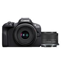 Canon EOS R100 + RF-S 18-45mm IS STM OUTLET