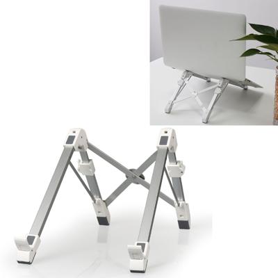 Aluminiumlegering laptop hoogte Extender houder stand vouwen draagbare computer warmte dissipatie beugel grootte: 24.5 x 3.3 x 2.8 cm (wit)