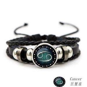 12 constellation cowhide bracelet personality retro braided bracelet