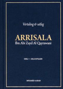 Arrisala (Hardback)