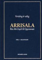Arrisala (Hardback) Arrisala (Hardback)