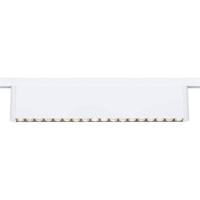 Paulmann Railsysteem basis URail 10 W Paulmann Railsysteem basis URail 10 W
