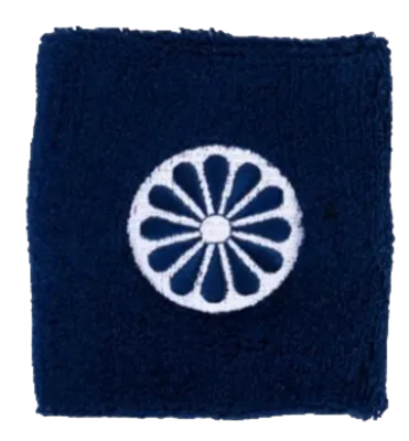 The Indian Maharadja Wristband