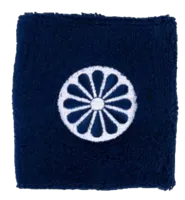 The Indian Maharadja Wristband