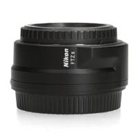 Nikon FTZ II Mount Adapter