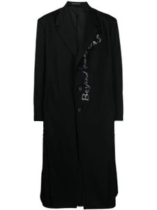 Yohji Yamamoto manteau boutonné à imprimé graphique - Noir