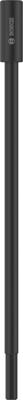 Bosch Accessoires Verlengstuk voor standaardas | 9,5 x 330 mm - 2608594628