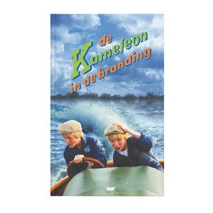 Boek "Kameleon" personaliseren