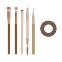 Real Techniques Daily swipe eye set